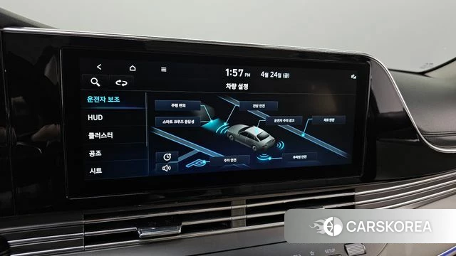 Hyundai The New Grandeur IG id 4202372 из Кореи 8