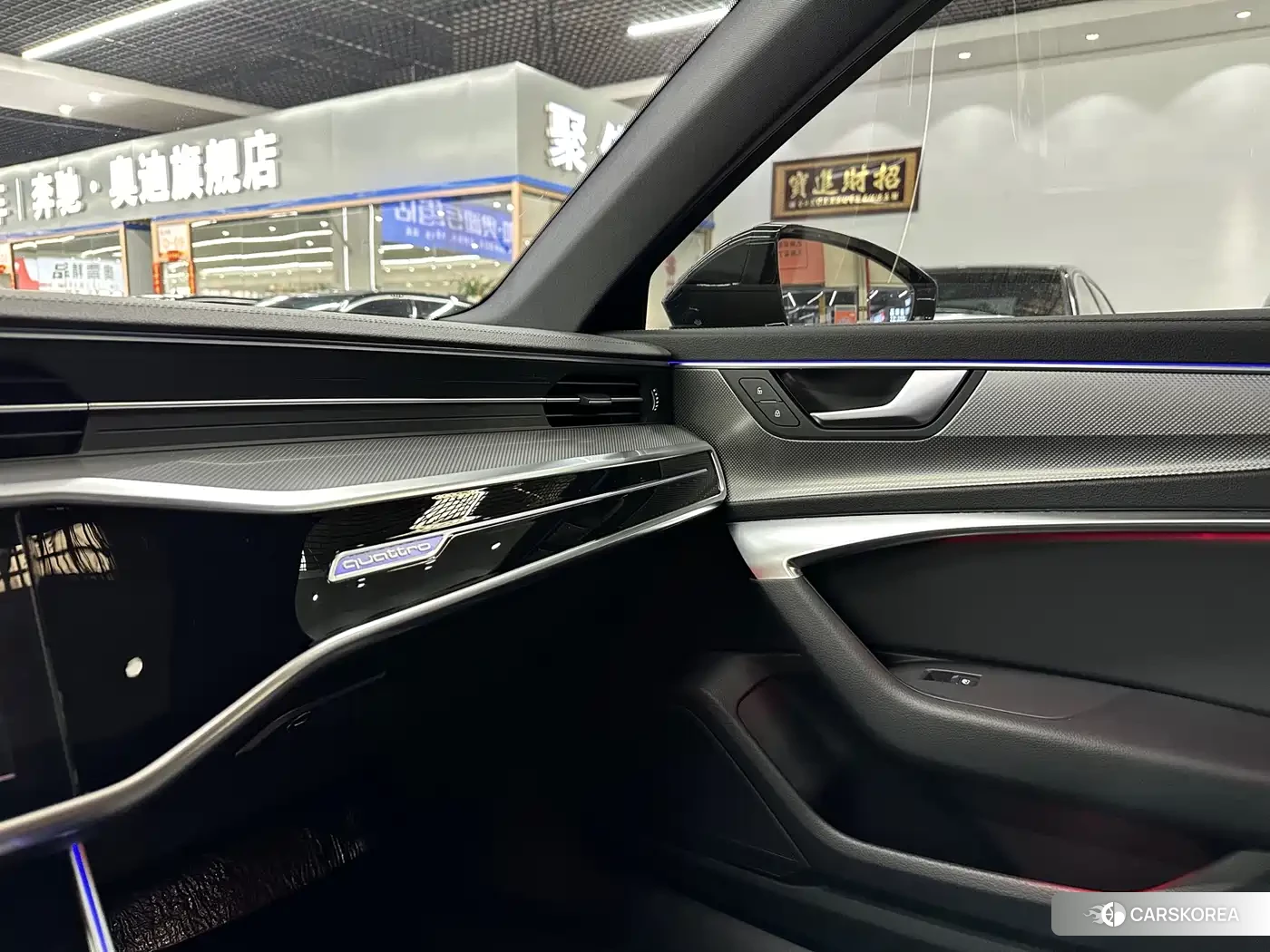 Audi A6L id 4553708 из Китая 8