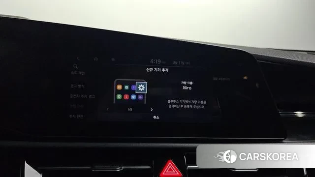 Kia Di Ol Nu Niro id 3771025 из Кореи 8