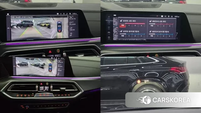 BMW X6 (G06) id 3626203 из Кореи 8