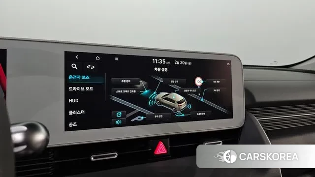 Hyundai Ionic 5 id 3701909 из Кореи 8