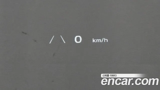 Kia EV6 id 2848784 из Кореи 8