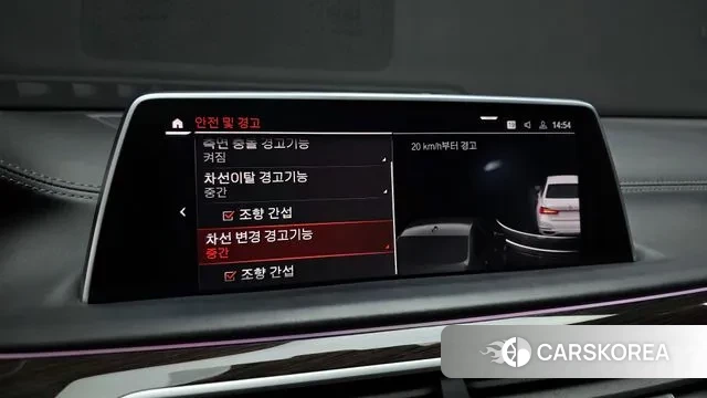 BMW 7 Series (G11) id 3601362 из Кореи 8