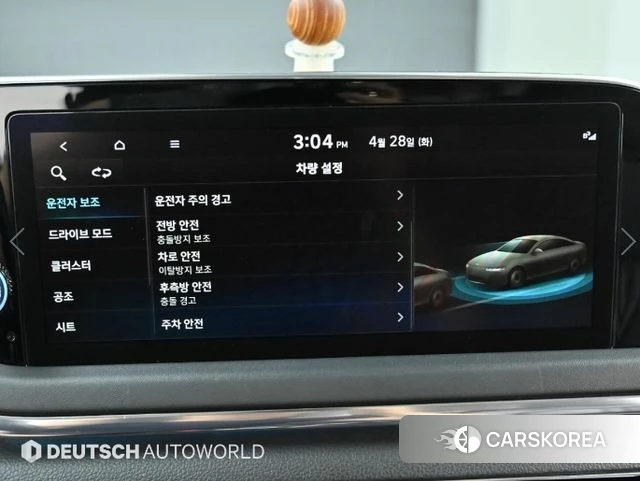 Hyundai Sonata (DN8) id 4231238 из Кореи 8