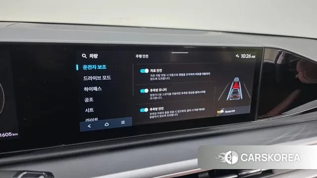 Hyundai Grandeur (GN7) id 3769720 из Кореи 8