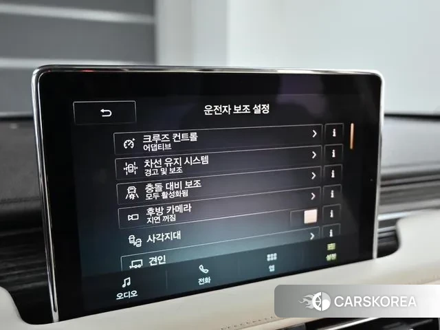 Lincoln Aviator 2nd generation id 3333362 из Кореи 8