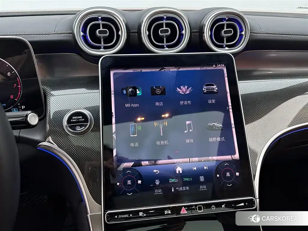 Mercedes-Benz GLC id 4546150 из Китая 8