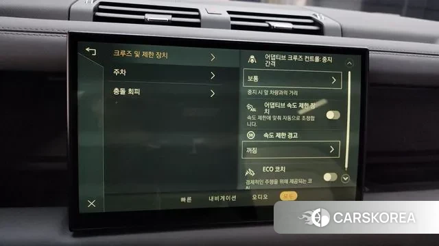 Land Rover Defender (L663) id 3599836 из Кореи 8