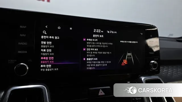 Kia Sorento 4th Generation id 3607644 из Кореи 8