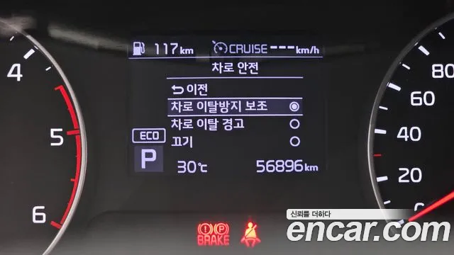 Kia Seltos id 2850141 из Кореи 8