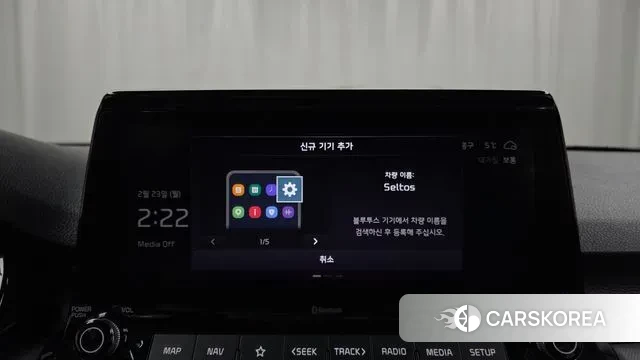 Kia Seltos id 3707422 из Кореи 8