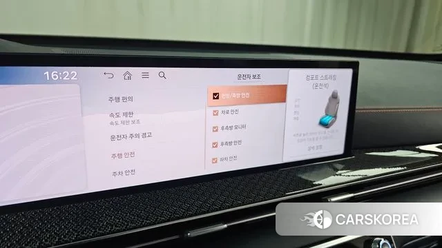 Genesis GV80 Coupe id 3614633 из Кореи 8