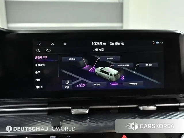 Kia Carnival 4th generation id 3732766 из Кореи 8