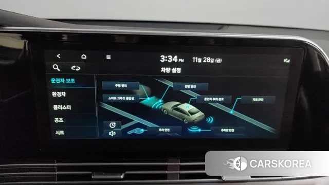 Hyundai The New Grandeur IG Hybrid id 3421819 из Кореи 8