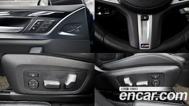 BMW X3 (G01) id 2899162 из Кореи 8