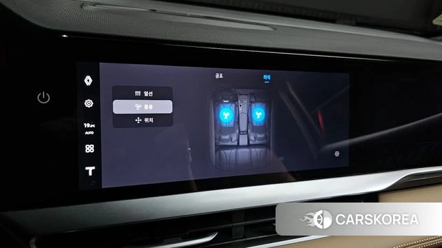 Renault Korea (Samsung) Grand Coleos id 3939965 из Кореи 8