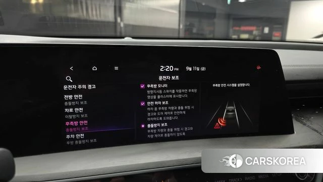 Kia K8 Hybrid id 4835357 из Кореи 8