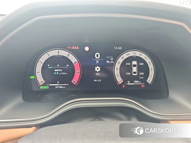 Toyota Asian dragon id 4353568 из Китая 8