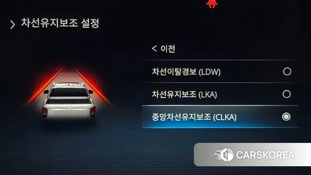 Ssangyong The New Rexton Sport id 3477844 из Кореи 8