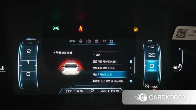 Ssangyong The New Tivoli id 4505821 из Кореи 8