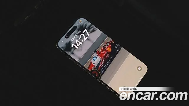 Mercedes-Benz S-Class W222 id 2813048 из Кореи 8