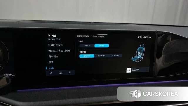 Hyundai Grandeur (GN7) id 4230817 из Кореи 8