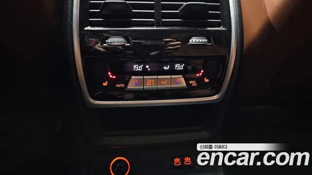 BMW X7 (G07) id 2663900 из Кореи 8