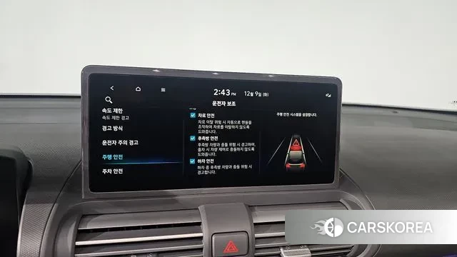 Hyundai The New Casper id 3457148 из Кореи 8