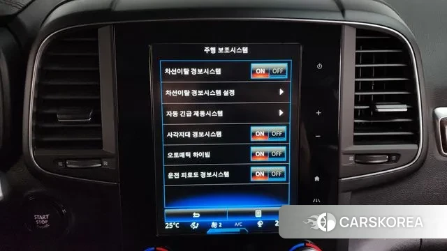 Renault Korea (Samsung) The New QM6 id 3469505 из Кореи 8