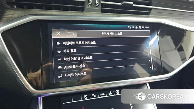 Audi A7 (4K) id 4872409 из Кореи 8