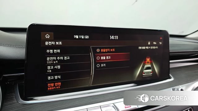 Kia More K9 id 4837151 из Кореи 8