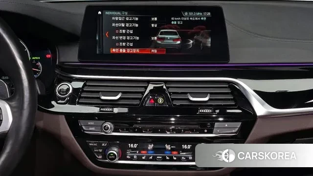 BMW 5 Series (G30) id 2981794 из Кореи 8