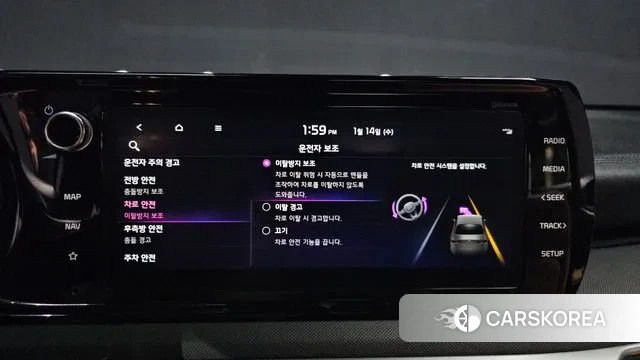 Kia K5 Hybrid 3rd Generation id 3581432 из Кореи 8