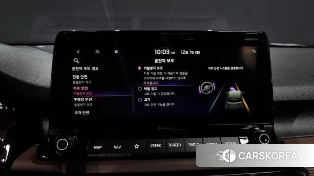 Kia Seltos id 3428032 из Кореи 8