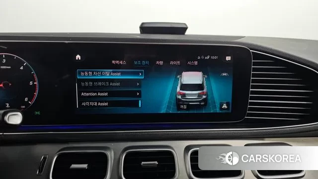 Mercedes-Benz GLE-Class W167 id 3692244 из Кореи 8