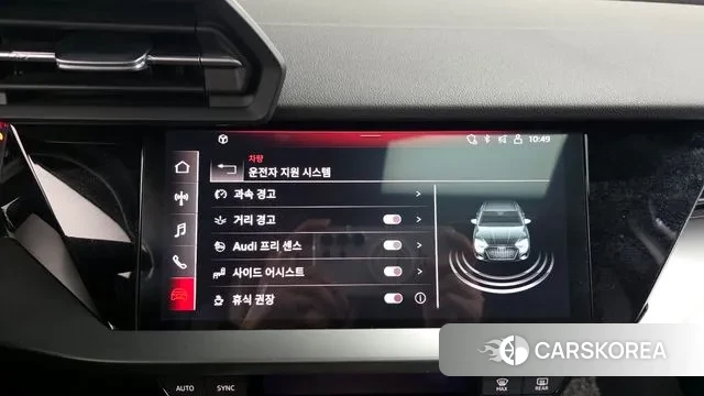 Audi A3 (8Y) id 3716770 из Кореи 8