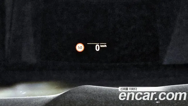 BMW X5 (G05) id 2711732 из Кореи 8