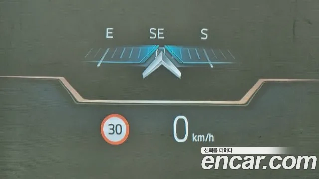 BMW 5 Series (G60) id 2943320 из Кореи 8