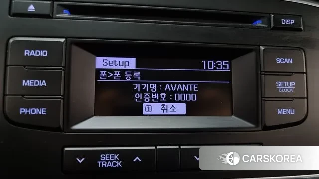 Hyundai Avante AD id 3709283 из Кореи 8