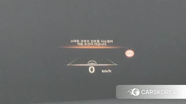 Hyundai The New Palisade id 3545049 из Кореи 8