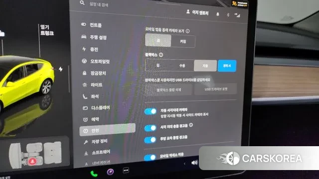 Tesla Model Y id 2900614 из Кореи 8