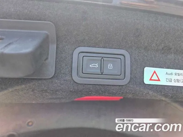 Audi A6 (C8) id 2844424 из Кореи 8