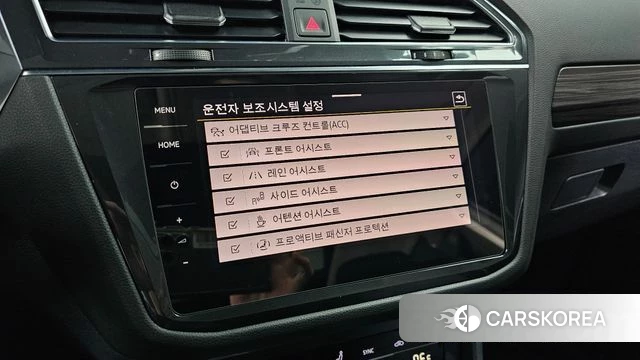 Volkswagen Tiguan Allspace id 3897213 из Кореи 8