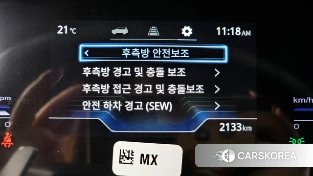 Ssangyong Torres id 4308839 из Кореи 8