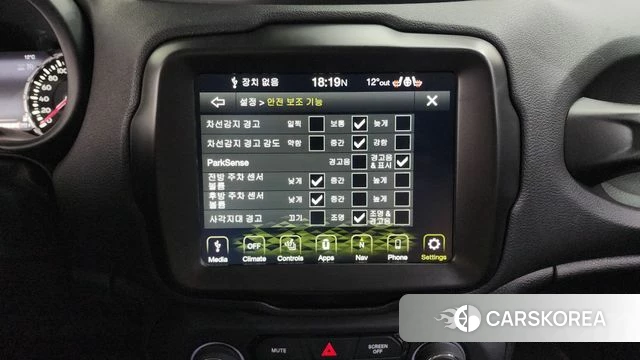 Jeep Renegade id 3817763 из Кореи 8