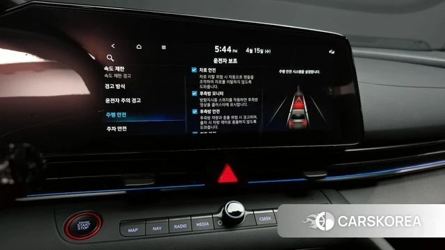 Hyundai The New Avante (CN7) id 3940143 из Кореи 8