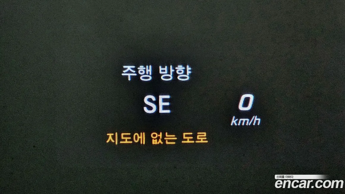 Mercedes-Benz GLC-Class X253 id 1785255 из Кореи 8