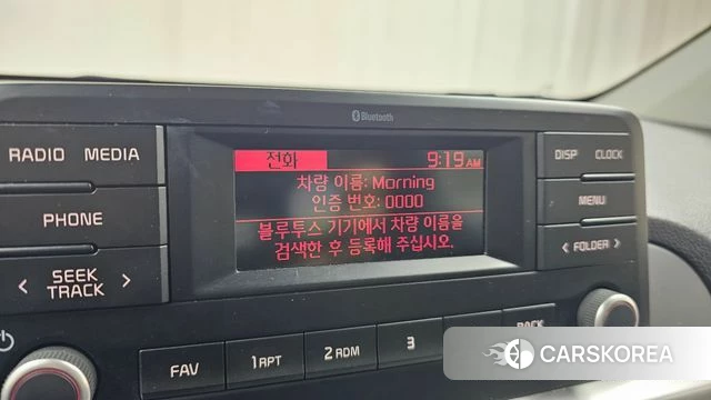 Kia Morning Urban (JA) id 3852172 из Кореи 8