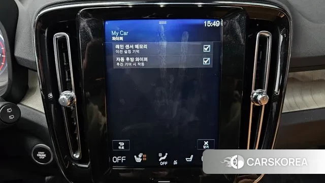 Volvo XC40 id 3535707 из Кореи 8