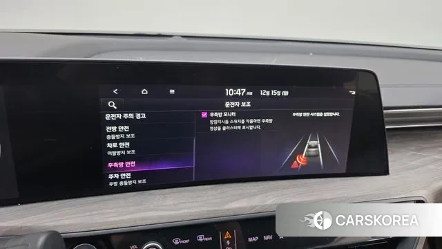 Kia K8 id 3478711 из Кореи 8